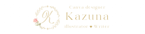 kazuna-designwork